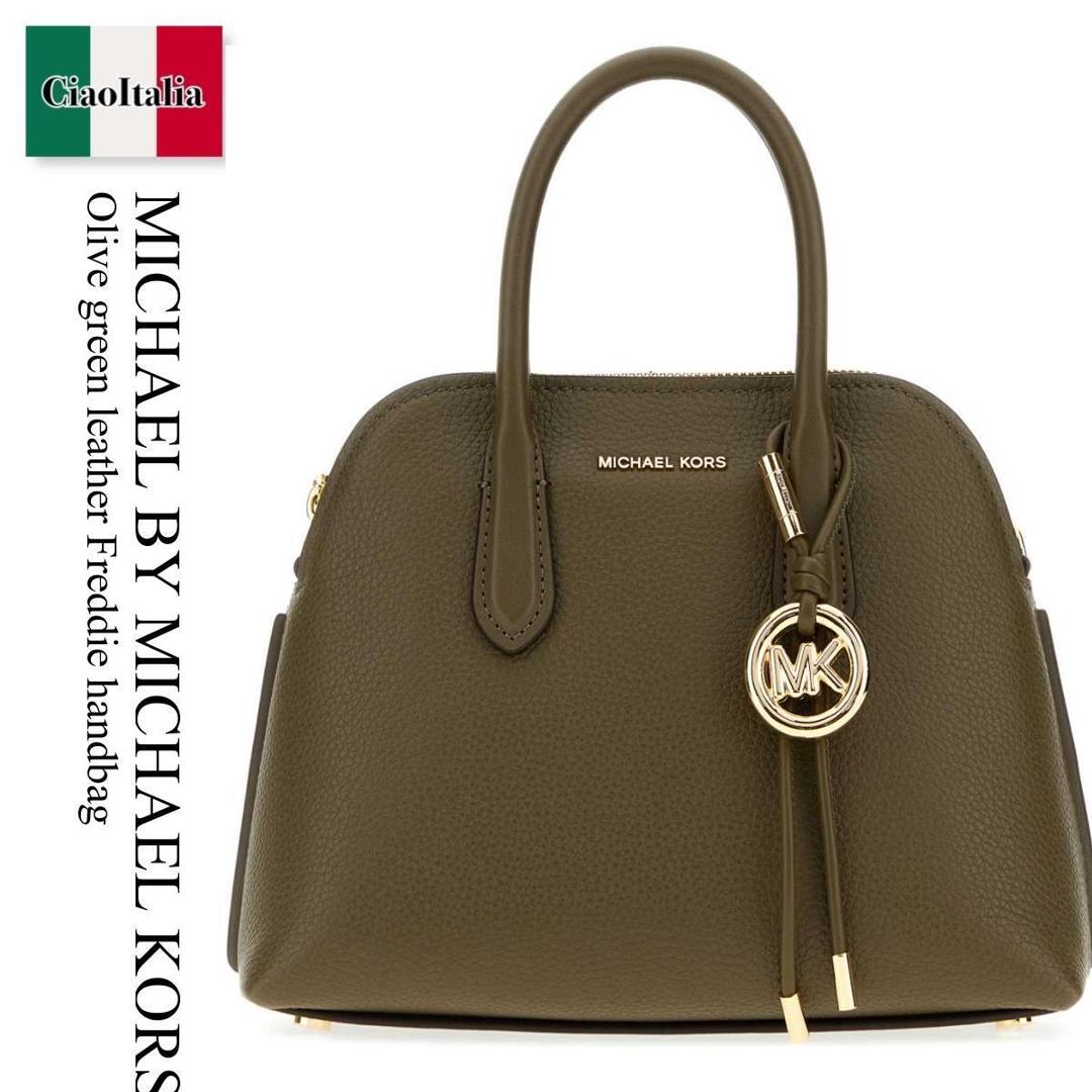 【数量限定・在庫限り・早い者勝ち！】 マイケル・コース / かばん / カバン / Michael By Michael Kors Olive Green Leather Freddie Handbag / 30T6GX4S2L / 30T6GX4S2L LODEN / 30T6GX4S2LLODEN / ハンドバッグ｜Ciao Italia