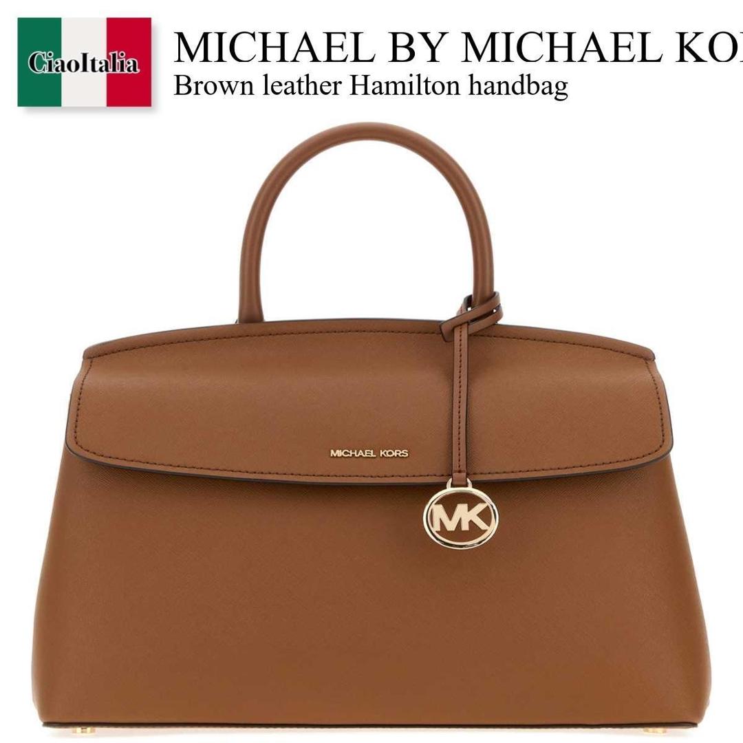 【数量限定・在庫限り・早い者勝ち！】 マイケル・コース / かばん / カバン / Michael By Michael Kors Brown Leather Hamilton Handbag / 30T6GX7S2L / 30T6GX7S2L LUGGAGE / 30T6GX7S2LLUGGAGE / ハンドバッグ｜Ciao Italia 33,407円