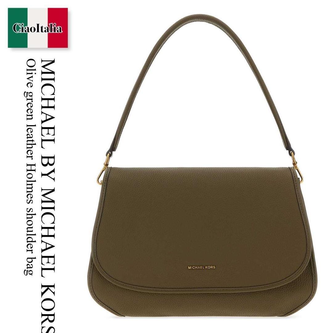 【数量限定・在庫限り・早い者勝ち！】 マイケル・コース / かばん / カバン / Michael By Michael Kors Leather Holmes Shoulder Bag / 30T6AX3M2L / 30T6AX3M2L LODEN / 30T6AX3M2LLODEN / ショルダーバッグ・ポシェット｜Ciao Italia