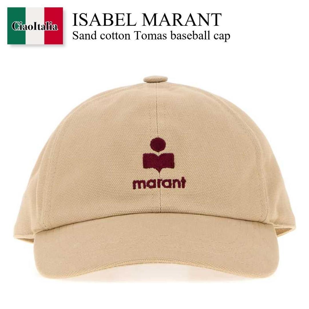 【数量限定・在庫限り・早い者勝ち!】 イザベルマラン / Isabel Marant Sand Cotton Tomas Baseball Cap / CQ053X FAD1C05A / CQ053X FAD1C05A 90BE / CQ053XFAD1C05A / CQ053XFAD1C05A 90BE / CQ053XFAD1C05A90BE / キャップ|Ciao Italia