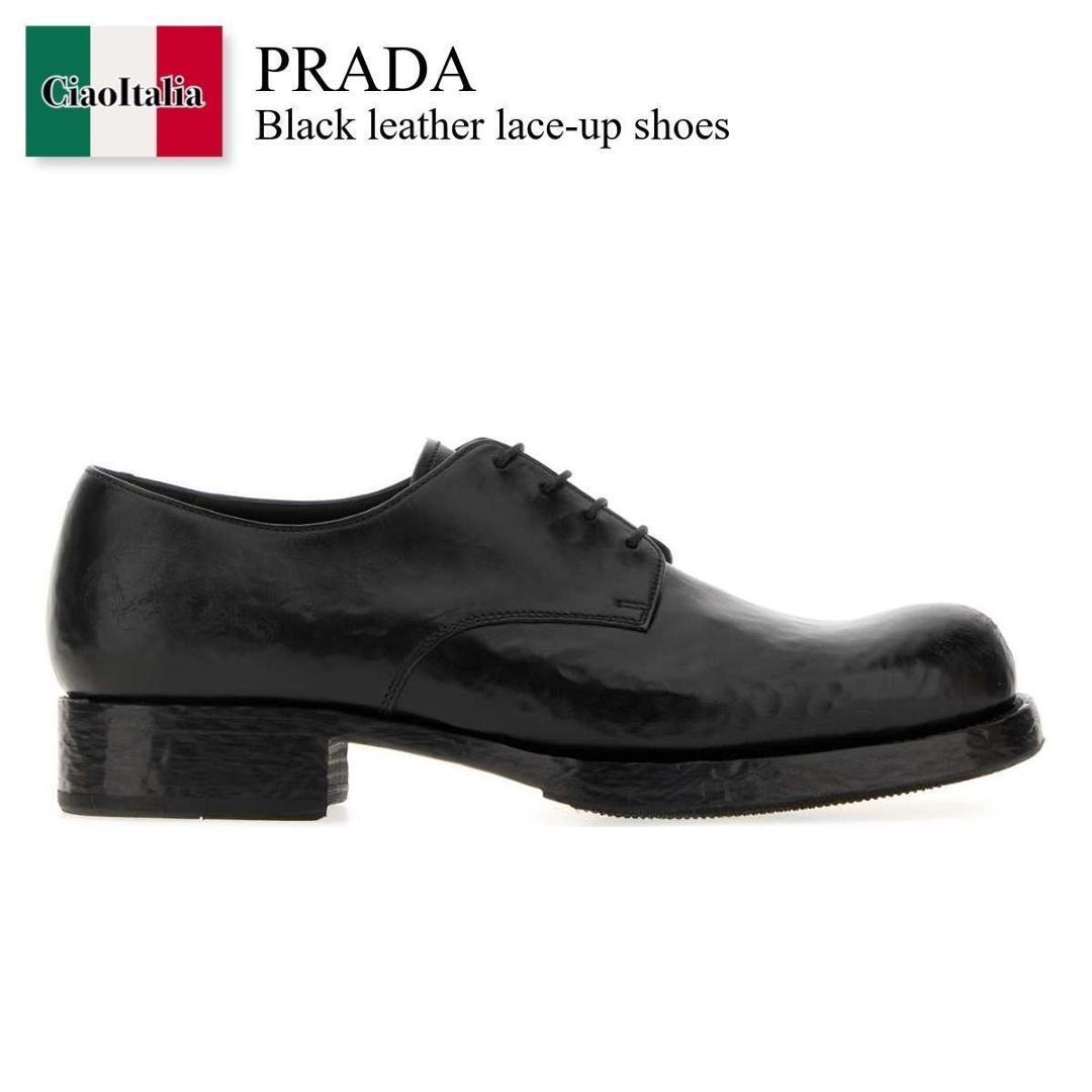 【数量限定・在庫限り・早い者勝ち！】 プラダ / Prada Black Leather Lace-Up Shoes / 2EF057 F0002 / 2EF057 FX0013ZQE F0002 / 2EF057FX0013ZQE / 2EF057FX0013ZQE F0002 / 2EF057FX0013ZQEF0002 / ドレスシューズ・革靴・ビジネスシューズ｜Ciao Italia