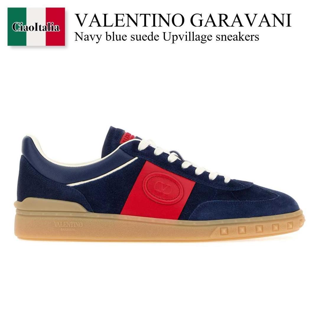 【数量限定・在庫限り・早い者勝ち！】 バレンチノ / Valentino Garavani Navy Blue Suede Upvillage Sneakers / 9Y2S0H77LAL / 9Y2S0H77LAL 0D3 / 9Y2S0H77LAL0D3 / スニーカー｜Ciao Italia