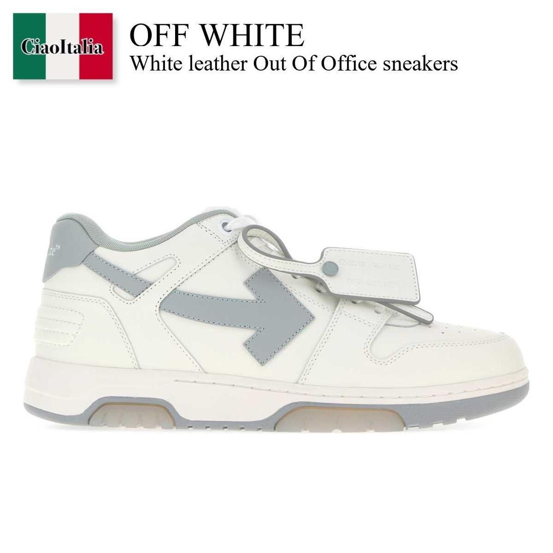 【数量限定・在庫限り・早い者勝ち！】 オフホワイト / Off White White Leather Out Of Office Sneakers / M189C9L019 / M189C9L019 0109 / M189C9L0190109 / スニーカー｜Ciao Italia