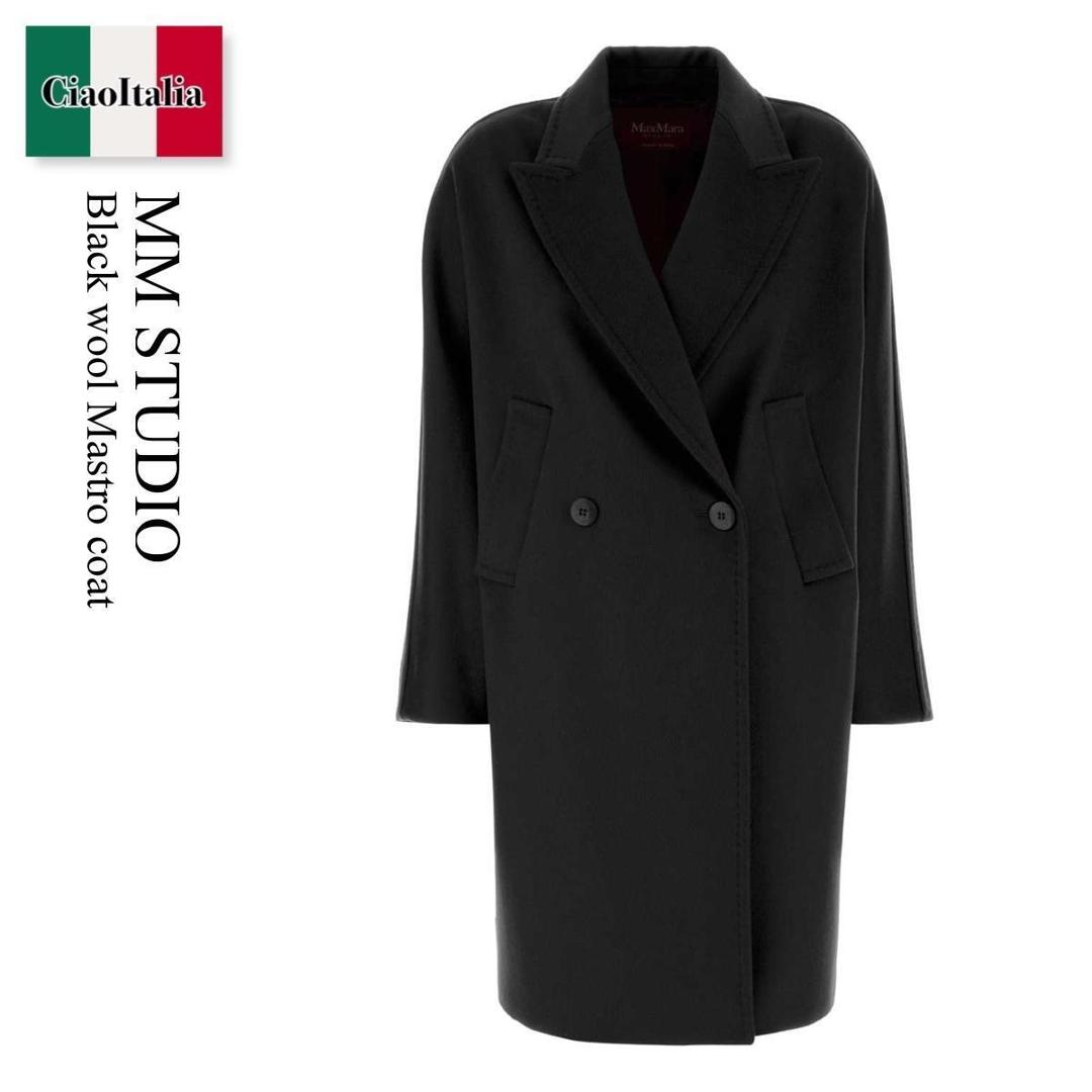 【数量限定・在庫限り・早い者勝ち！】 マックスマーラ / Mm Studio Black Wool Mastro Coat / 262601 013 / 262601 6071600 013 / 2626016071600 / 2626016071600 013 / 2626016071600013 / コート｜Ciao Italia
