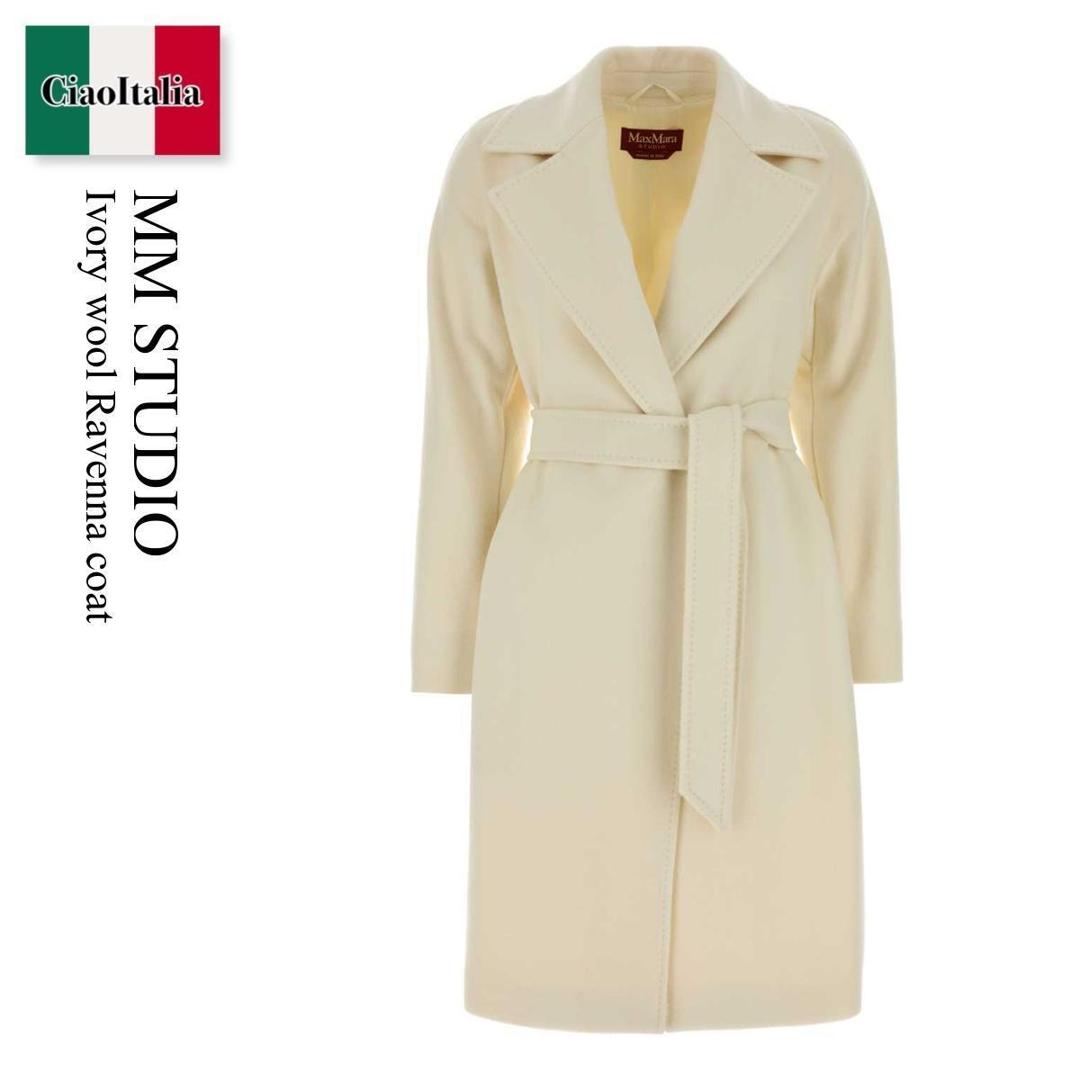 【数量限定・在庫限り・早い者勝ち！】 マックスマーラ / Mm Studio Ivory Wool Ravenna Coat / 262601 001 / 262601 6081600 001 / 2626016081600 / 2626016081600 001 / 2626016081600001 / コート｜Ciao Italia