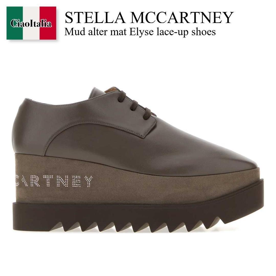 【数量限定・在庫限り・早い者勝ち！】 ステラ・マッカートニー / Stella Mccartney Mud Alter Mat Elyse Lace-Up Shoes / 800004 AP0280 / 800004 AP0280 2822 / 800004AP0280 / 800004AP0280 2822 / 800004AP02802822 / ローファー・オックスフォード｜Ciao Italia
