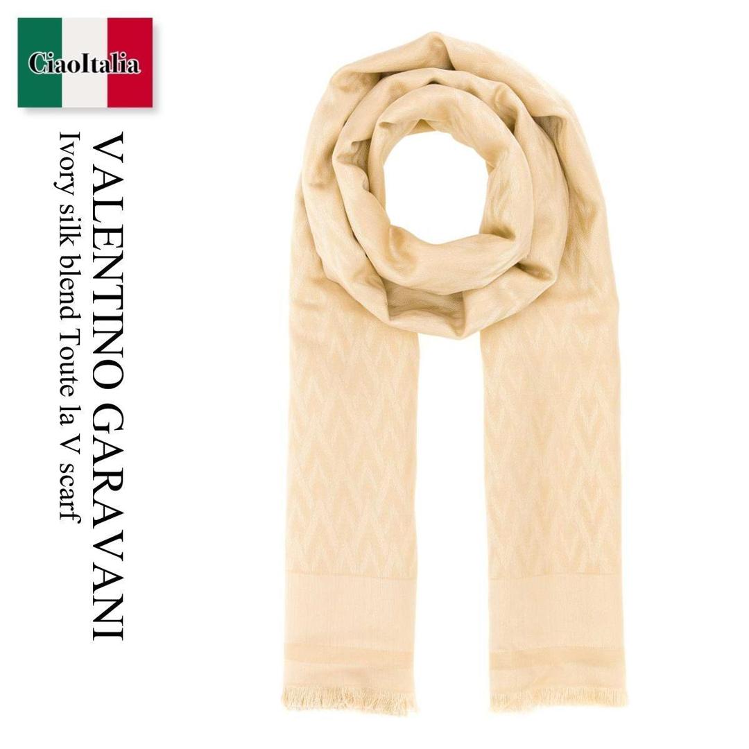 【数量限定・在庫限り・早い者勝ち！】 バレンチノ / Valentino Garavani Ivory Silk Blend Toute La V Scarf / 9W2ED007HKS / 9W2ED007HKS BTQ / 9W2ED007HKSBTQ / マフラー・ストール｜Ciao Italia