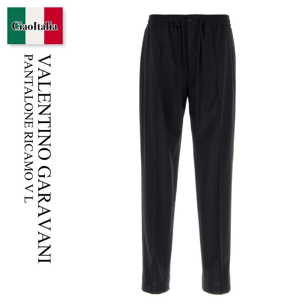 【数量限定・在庫限り・早い者勝ち!】 バレンチノ / Valentino Garavani Pantalone Ricamo V L / 9V3RBN3225S / 9V3RBN3225S 598 / 9V3RBN3225S598 / パンツ・ボトムスその他|Ciao Italia