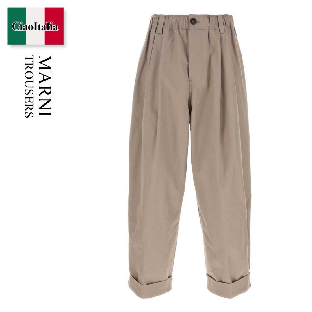 【数量限定・在庫限り・早い者勝ち!】 マルニ / Marni Trousers / PUMU0347J0UTC646 / PUMU0347J0UTC646 00N13 / PUMU0347J0UTC64600N13 / パンツ・ボトムスその他|Ciao Italia