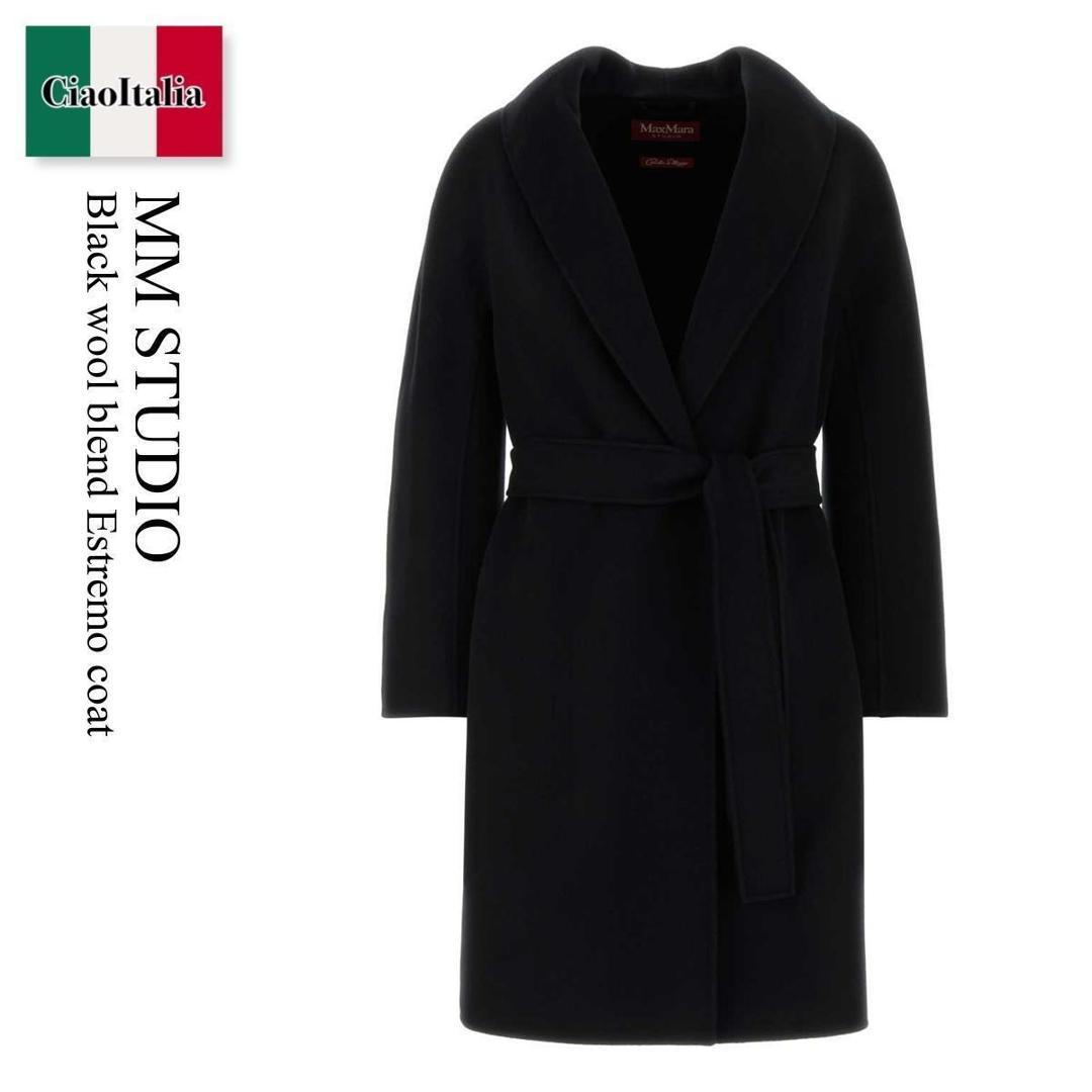 【数量限定・在庫限り・早い者勝ち！】 マックスマーラ / Mm Studio Black Wool Blend Estremo Coat / 262601 007 / 262601 6031600 007 / 2626016031600 / 2626016031600 007 / 2626016031600007 / コート｜Ciao Italia