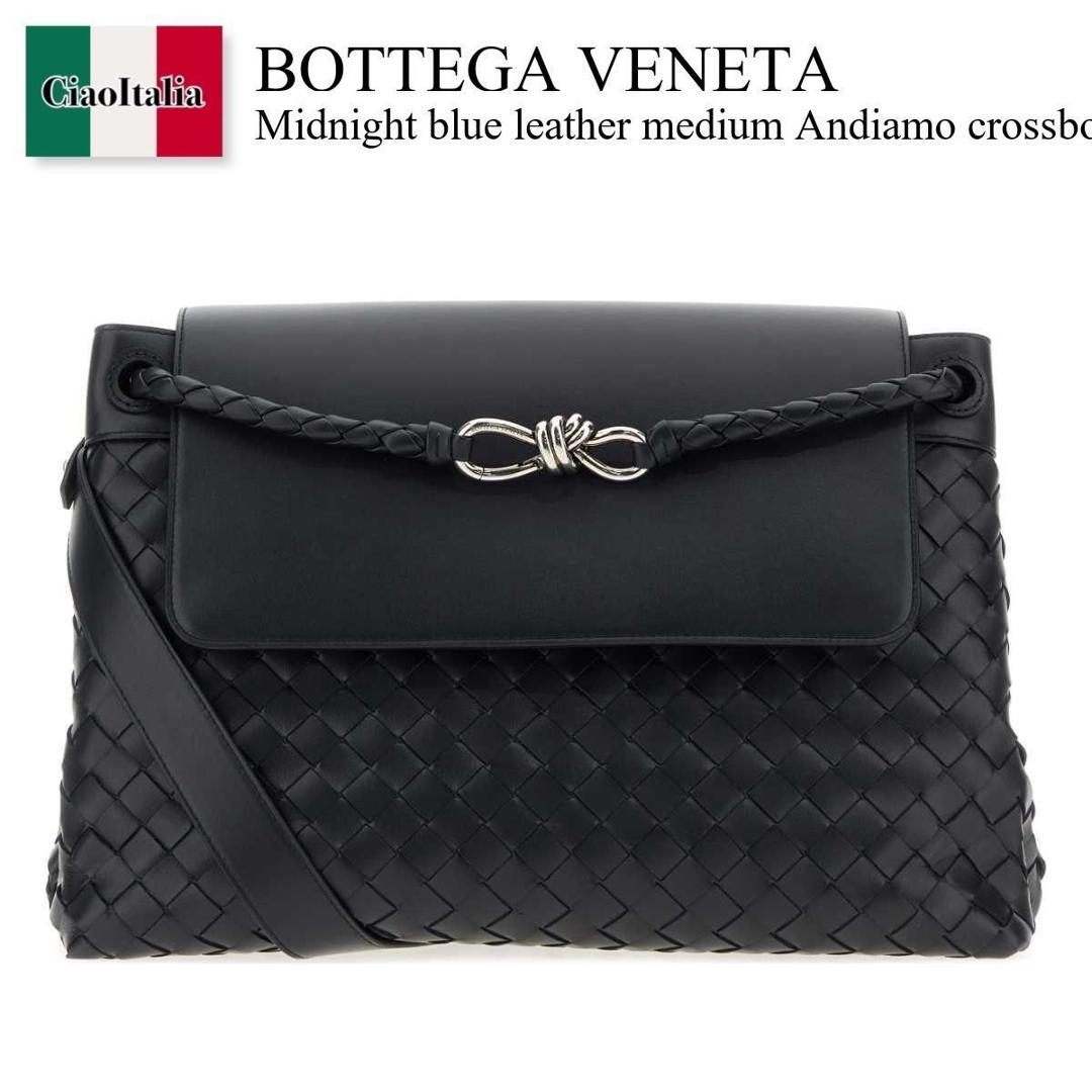 【数量限定・在庫限り・早い者勝ち！】 ボッテガ・ヴェネタ / かばん / カバン / Bottega Veneta Leather Medium Andiamo Crossbody Bag / 807715 V2HLD / 807715 V2HLD 4329 / 807715V2HLD / 807715V2HLD 4329 / 807715V2HLD4329 / ショルダーバッグ｜Ciao Italia