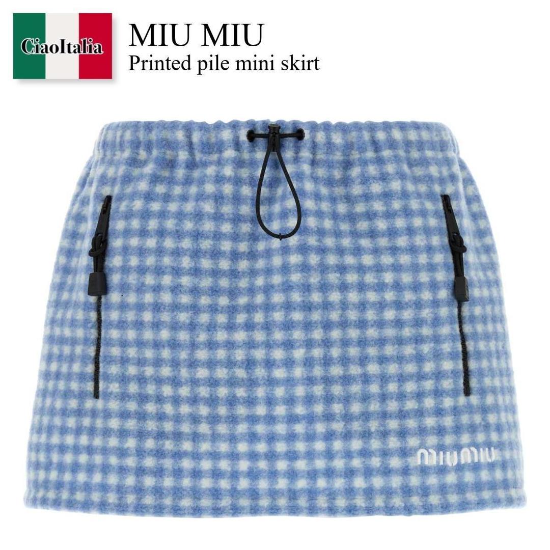 【数量限定・在庫限り・早い者勝ち!】 ミュウミュウ / Miu Miu Printed Pile Mini Skirt / MG2518 F0UB3 / MG2518 SOOO6375 F0UB3 / MG2518SOOO6375 / MG2518SOOO6375 F0UB3 / MG2518SOOO6375F0UB3 / ミニスカート|Ciao Italia