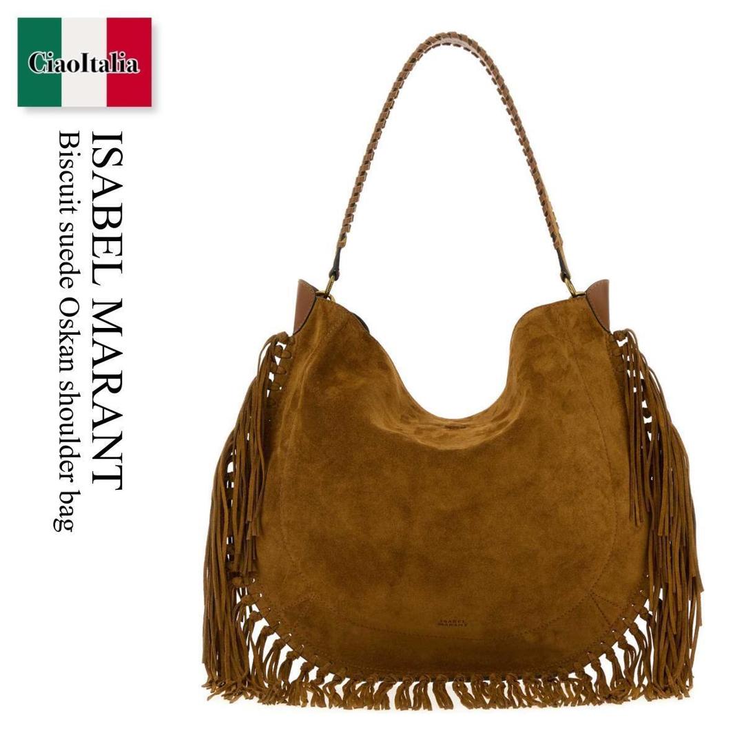 【数量限定・在庫限り・早い者勝ち!】 イザベルマラン / かばん / カバン / Isabel Marant Biscuit Suede Oskan Shoulder Bag / PP0200 FCC3C14M / PP0200 FCC3C14M 50CO / PP0200FCC3C14M / PP0200FCC3C14M 50CO / PP0200FCC3C14M50CO / ショルダーバッグ・ポシェット|Ciao Italia