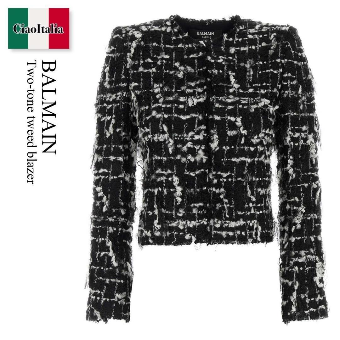 【数量限定・在庫限り・早い者勝ち!】 バルマン / Balmain Two-Tone Tweed Blazer / HF1SC311XM09 / HF1SC311XM09 EAB / HF1SC311XM09EAB / ジャケット|Ciao Italia