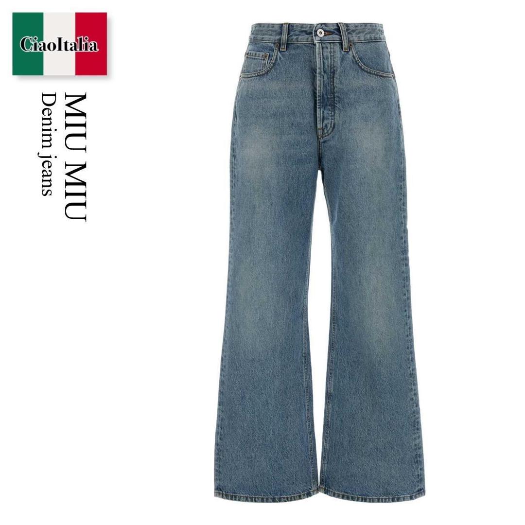 【数量限定・在庫限り・早い者勝ち！】 ミュウミュウ / Miu Miu Denim Jeans / GWP500 F0008 / GWP500 SOOO1NLC F0008 / GWP500SOOO1NLC / GWP500SOOO1NLC F0008 / GWP500SOOO1NLCF0008 / デニム・ジーパン｜Ciao Italia
