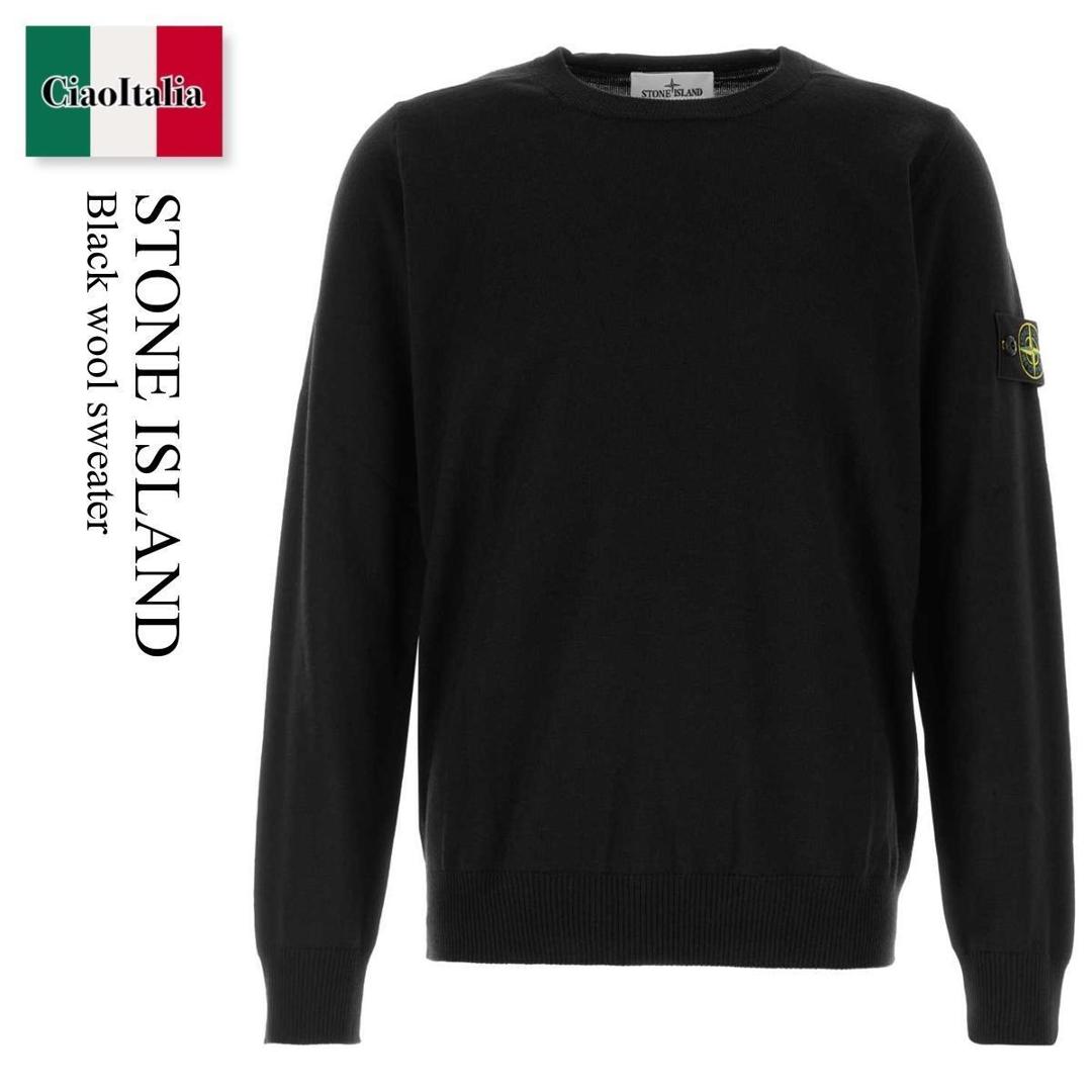 【数量限定・在庫限り・早い者勝ち！】 ストーンアイランド / Stone Island Black Wool Sweater / L2S155100071S00C4 / L2S155100071S00C4 V0029 / L2S155100071S00C4V0029 / ニット・セーター｜Ciao Italia