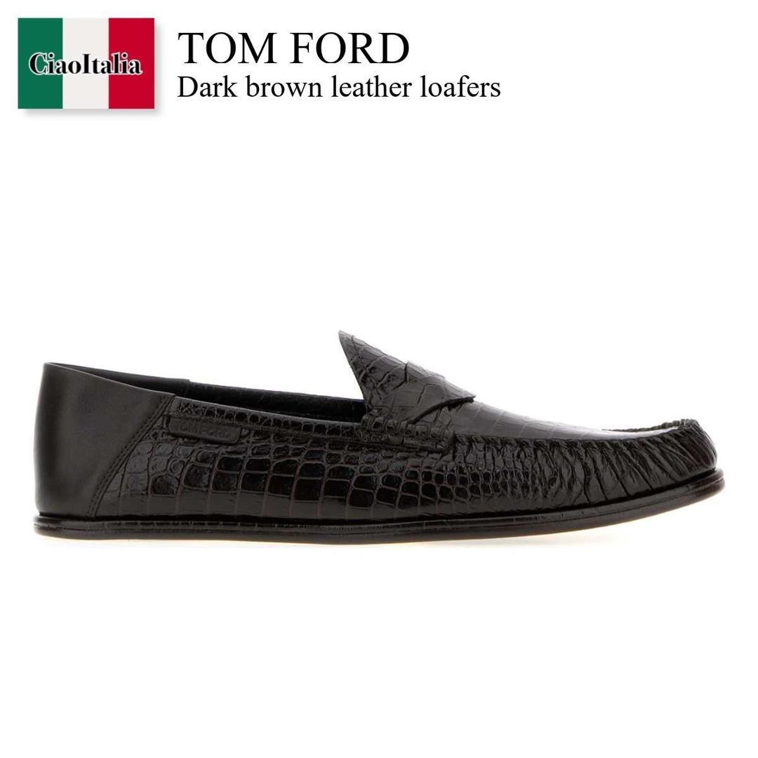 【数量限定・在庫限り・早い者勝ち！】 トム・フォード / Tom Ford Dark Brown Leather Loafers / J1655LCL533NEDB / J1655LCL533 NEDB / J1655LCL533N / J1655LCL533N EDB / ドレスシューズ・革靴・ビジネスシューズ｜Ciao Italia