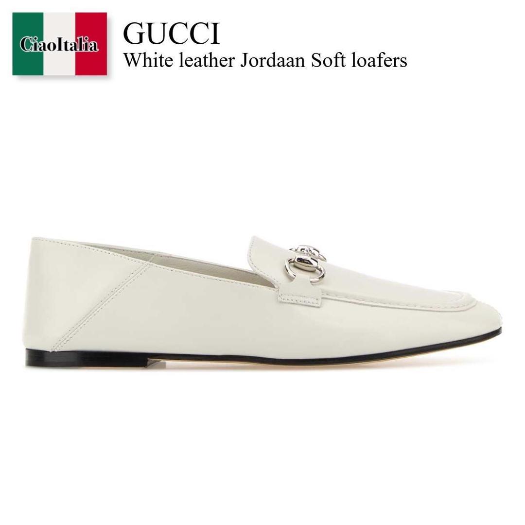 【数量限定・在庫限り・早い者勝ち！】 グッチ / Gucci White Leather Jordaan Soft Loafers / 875158 AAFQB / 875158 AAFQB 9214 / 875158AAFQB / 875158AAFQB 9214 / 875158AAFQB9214 / ローファー・オックスフォード｜Ciao Italia