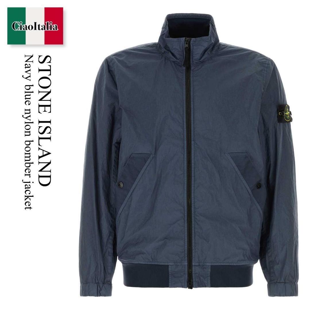 【数量限定・在庫限り・早い者勝ち！】 ストーンアイランド / Stone Island Navy Blue Nylon Bomber Jacket / L2S154100002S0A23 / L2S154100002S0A23 V002E / L2S154100002S0A23V002E / MA-1｜Ciao Italia