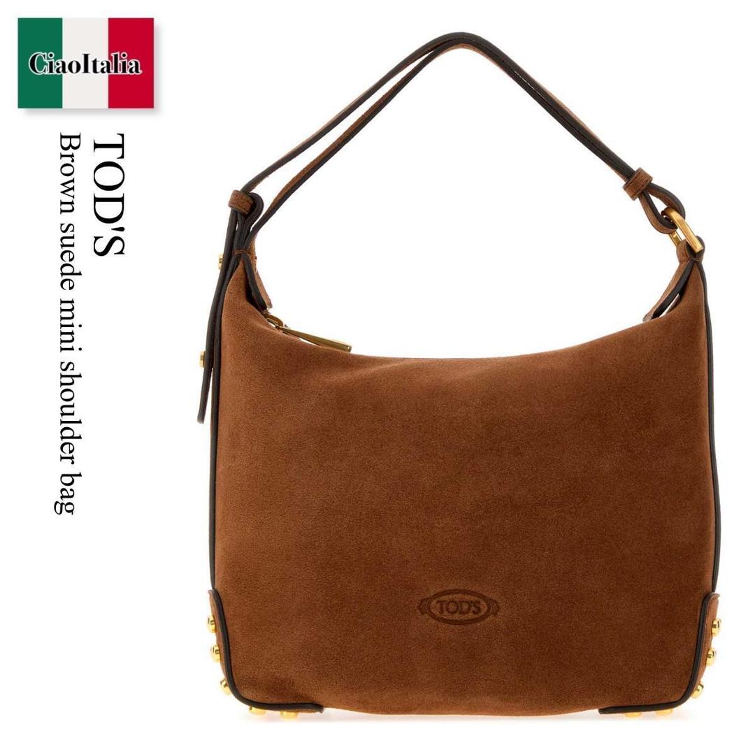 【数量限定・在庫限り・早い者勝ち！】 トッズ / かばん / カバン / Tod'S Brown Suede Mini Shoulder Bag / XBWGMTE0100OCO / XBWGMTE0100OCO S801 / XBWGMTE0100OCOS801 / ショルダーバッグ・ポシェット｜Ciao Italia