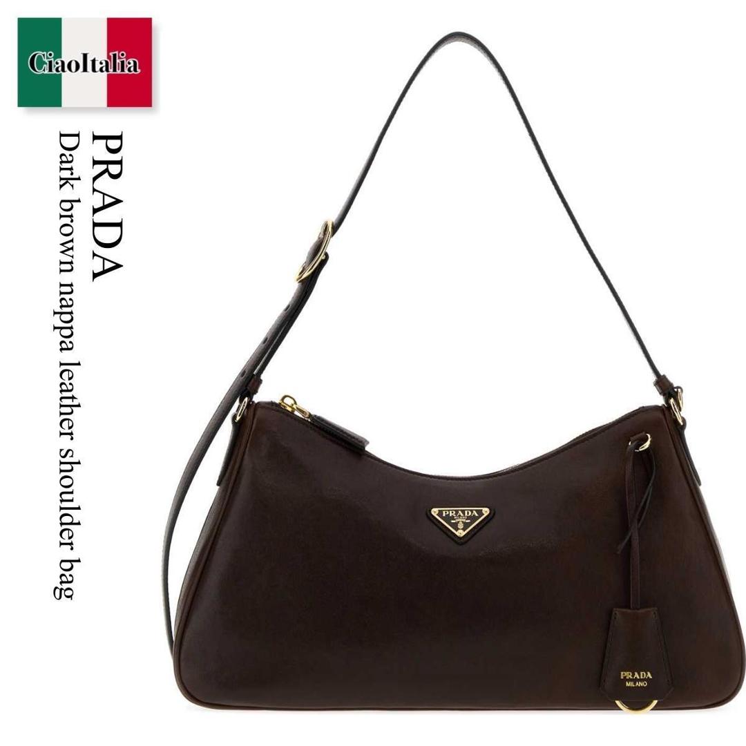 【数量限定・在庫限り・早い者勝ち！】 プラダ / かばん / カバン / Prada Dark Brown Nappa Leather Shoulder Bag / 1BC303 F05VE / 1BC303 2ZUC F05VE / 1BC3032ZUC / 1BC3032ZUC F05VE / 1BC3032ZUCF05VE / ショルダーバッグ・ポシェット｜Ciao Italia