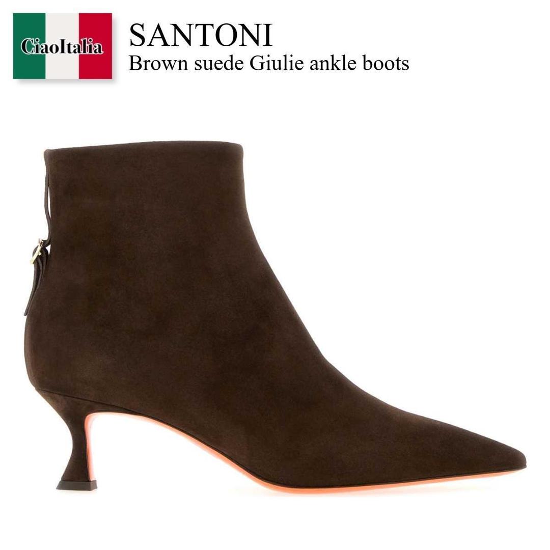 【数量限定・在庫限り・早い者勝ち！】 サントーニ / Santoni Brown Suede Giulie Ankle Boots / WTIS71908HI2NHZW / WTIS71908HI2NHZW T30 / WTIS71908HI2NHZWT30 / ショートブーツ・ブーティ｜Ciao Italia 64,740円