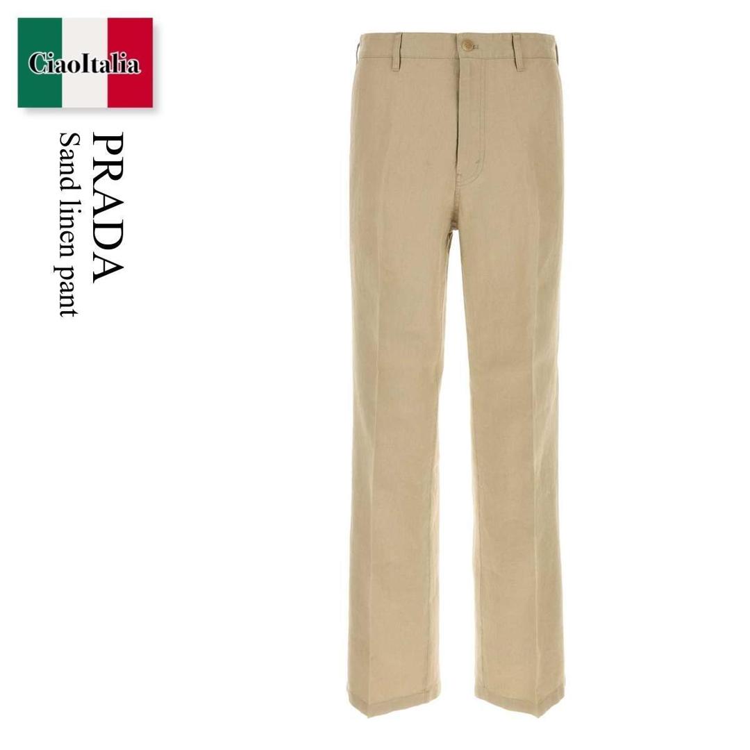 【数量限定・在庫限り・早い者勝ち!】 プラダ / Prada Sand Linen Pant / UP0351 F0036 / UP0351 SOOO19VM F0036 / UP0351SOOO19VM / UP0351SOOO19VM F0036 / UP0351SOOO19VMF0036 / パンツ・ボトムスその他|Ciao Italia