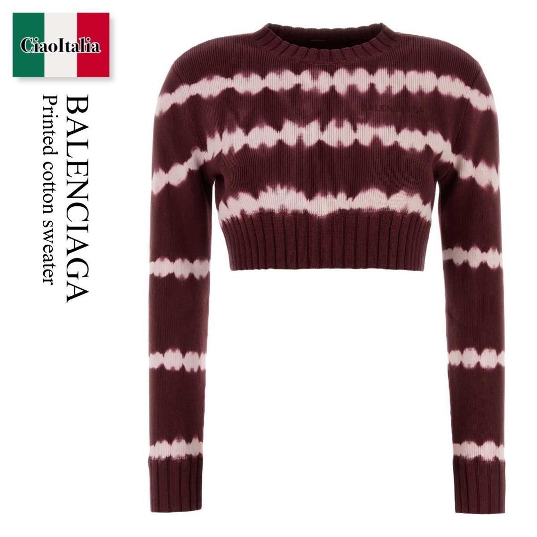 【数量限定・在庫限り・早い者勝ち！】 バレンシアガ / Balenciaga Printed Cotton Sweater / 875707 T3454 / 875707 T3454 9030 / 875707T3454 / 875707T3454 9030 / 875707T34549030 / ニット・セーター｜Ciao Italia 102,698円