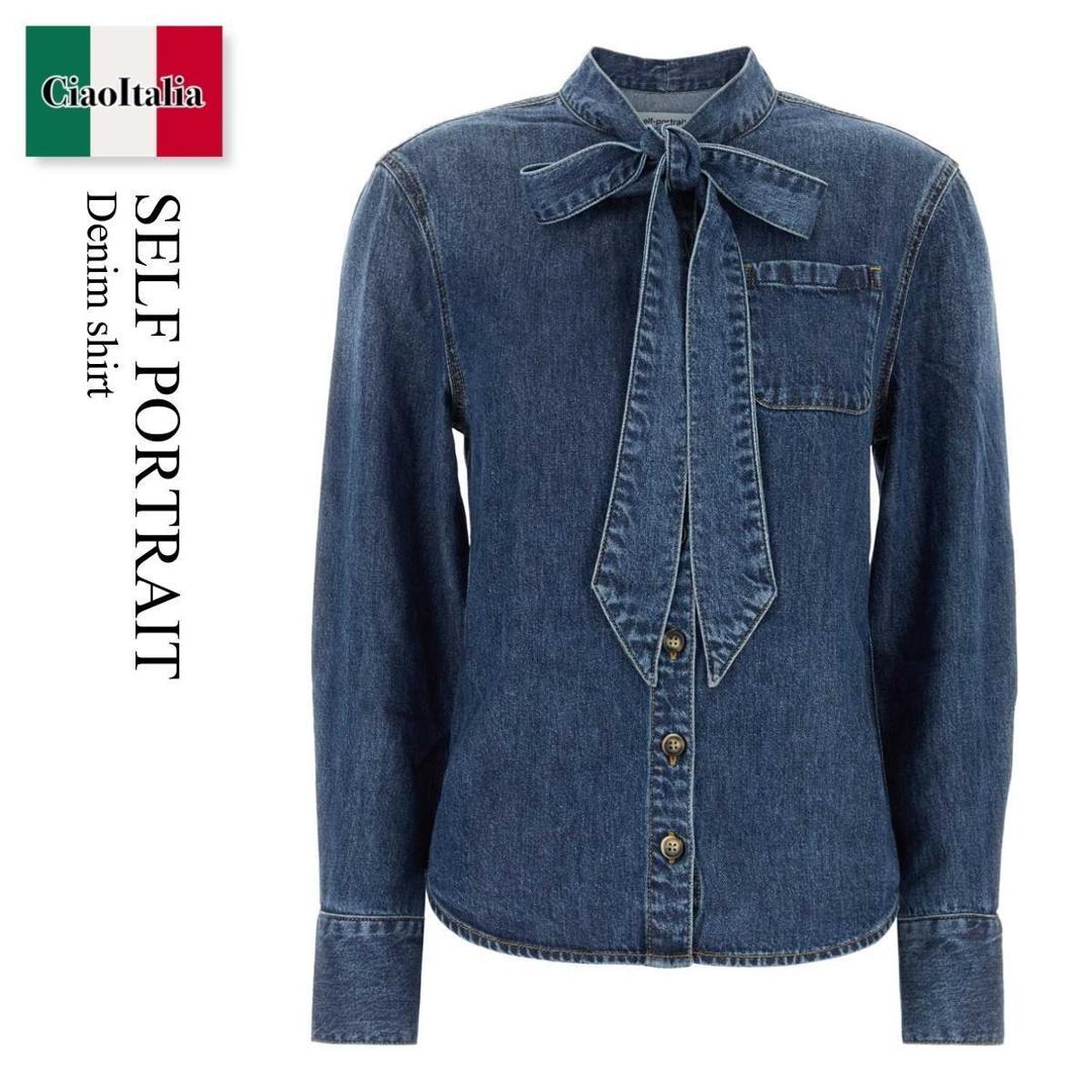 【数量限定・在庫限り・早い者勝ち!】 セルフ・ポートレイト / Self Portrait Denim Shirt / PF26826TBL / PF26826TBL BLUE / PF26826TBLBLUE / ブラウス・シャツ|Ciao Italia