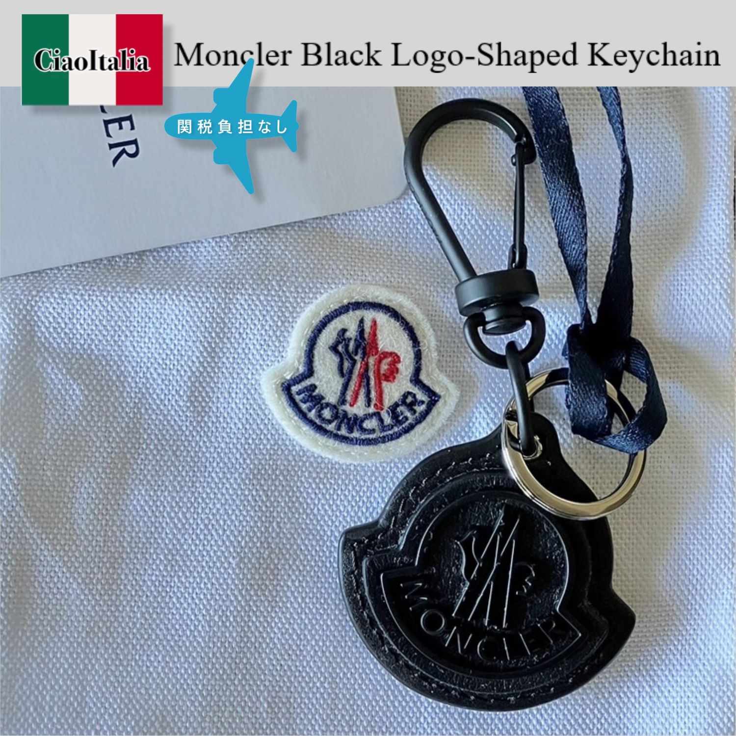 楽天市場】12 MONCLER モンクレール 6F00007 M2489 ホワイト