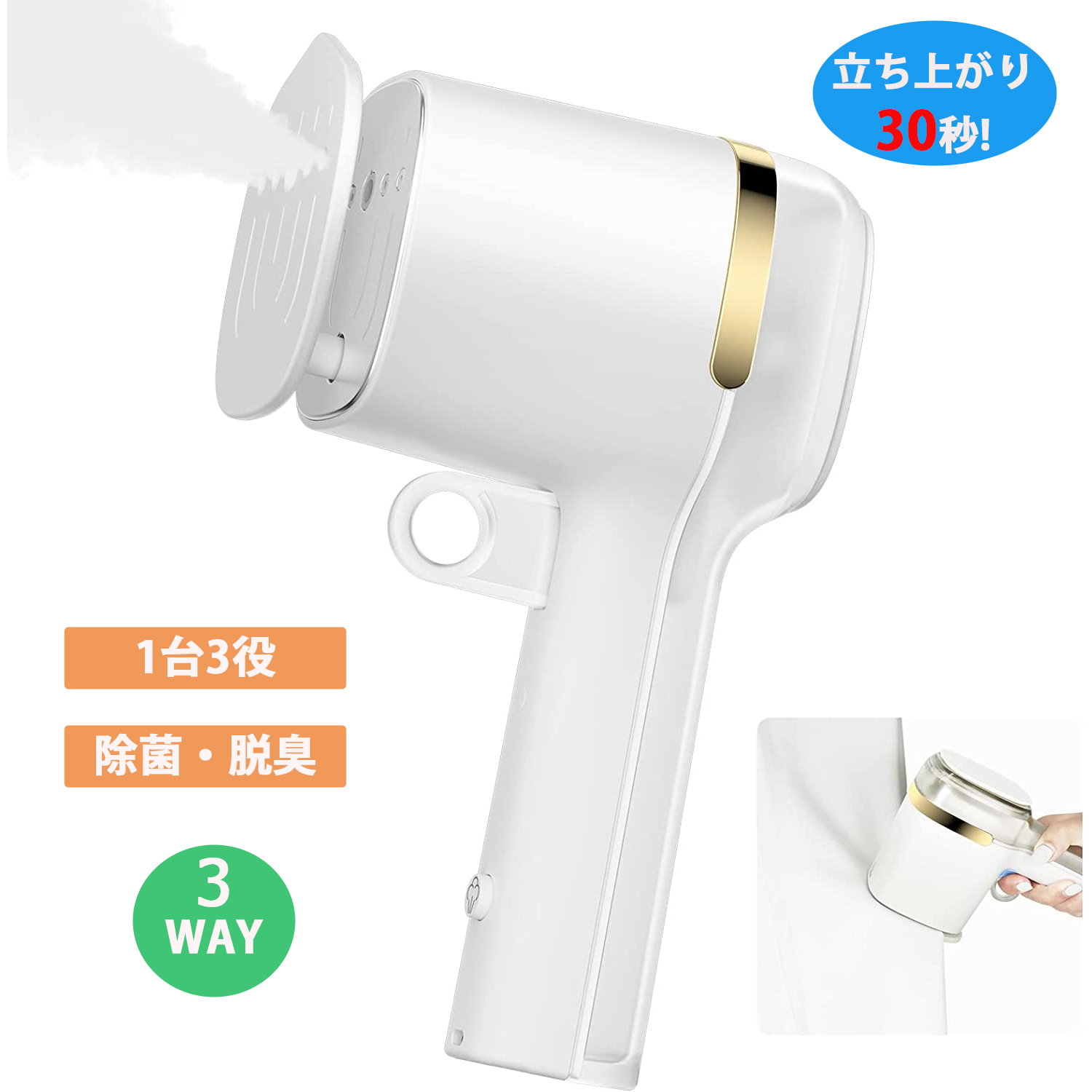 楽天市場】【4500円クーポン】ヘアドライヤー 大風量 速乾ライヤー