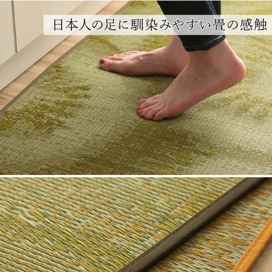 国産 い草 ウレタン入り キッチンマット フルーツ柄 60 240cm 和柄 和モダン 日本製 抗菌防臭 滑りにくい 防汚性 キッチン 60 240 お洒落 おしゃれ 洗濯不要 北欧 玄関マット Studio Max Fr