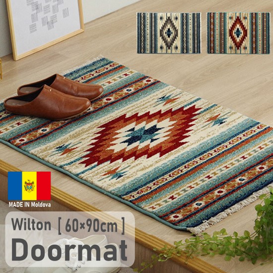 新品☆玄関マット ヴィンテージ風 ラグ キリム柄 ウィルトンラグ カーペット 新品☆玄関マット ヴィンテージ風 ラグ キリム柄 ウィルトンラグ
