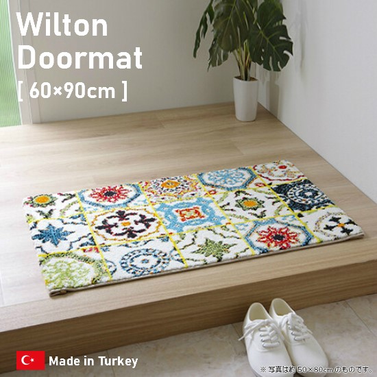 トルコヴィンテージラグ　ミニサイズ　玄関マットサイズ　77×52 楽天市場】【全品ポイント7倍☆1日限定】アンティークトルコ絨毯