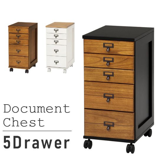 楽天市場】送料無料 白 5段木製書類ケース A4サイズ 収納可能