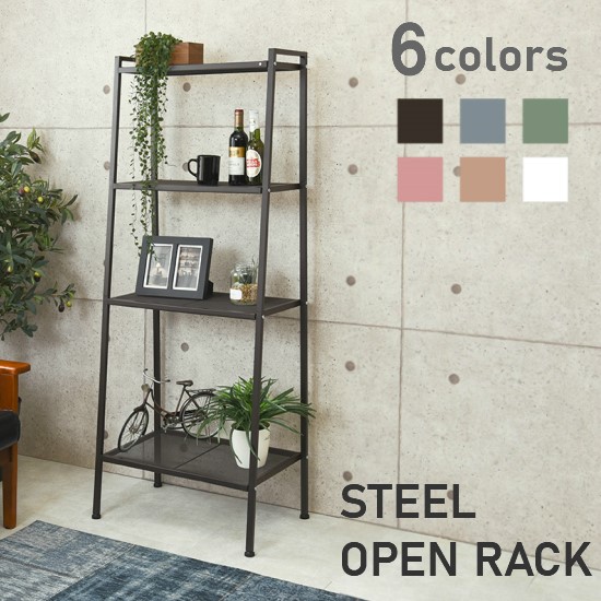 楽天市場】セレクトデポ インダストリアル 塩系 インテリア アイアン製