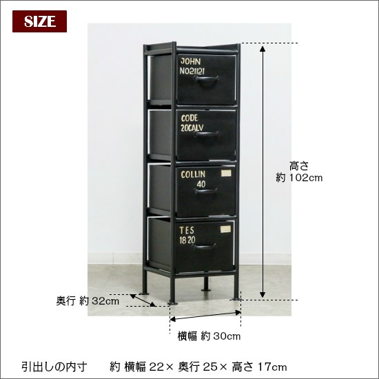 Cicaktokek Steel Steel Shelf Industrial Military India Storing