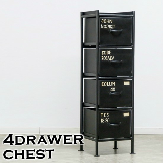 Cicaktokek Steel Steel Shelf Industrial Military India Storing