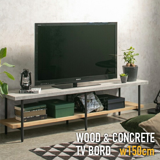 楽天市場】ナチュラルウッド × アイアン テレビボード 幅180cm