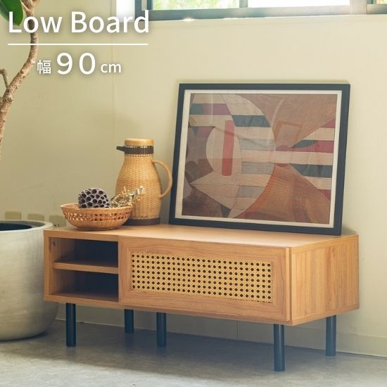 ★アジアン家具 バリ 原人 バリ スタイル TVボード テレビ台 収納家具 アジアン家具 バリ家具 原人 バリ スタイル TVボード TV台