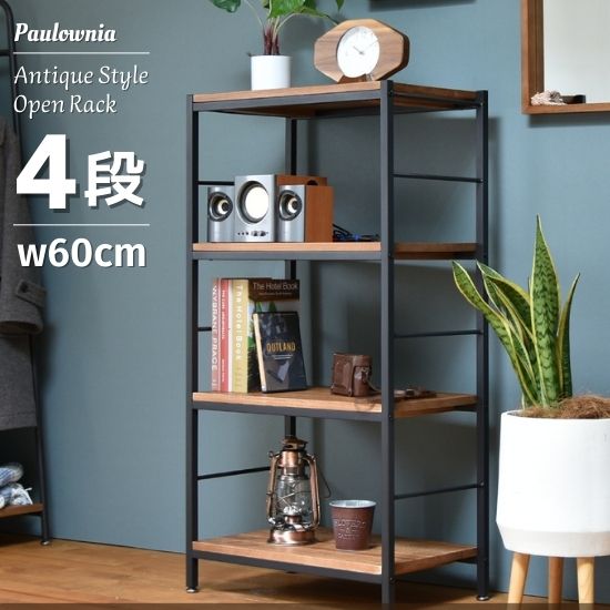 生まれながら木 アイアン アンティーク調 4段仕合わせ 幅60 奥ぶかさ35 高さ117.5 仕合わせ シェルフ 4段 棚 木製 桐 スチール写真 納める 開けっ広げ仕合わせ 無償性仕合わせ 勝手もと仕合わせ オープンシェルフ 西海岸 ブルックリン インダストリアル ヴィンテージ 自然的 今めかしい 着飾る