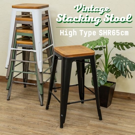 楽天市場】古材 カウンタースツール 木製 高さ調整 昇降式