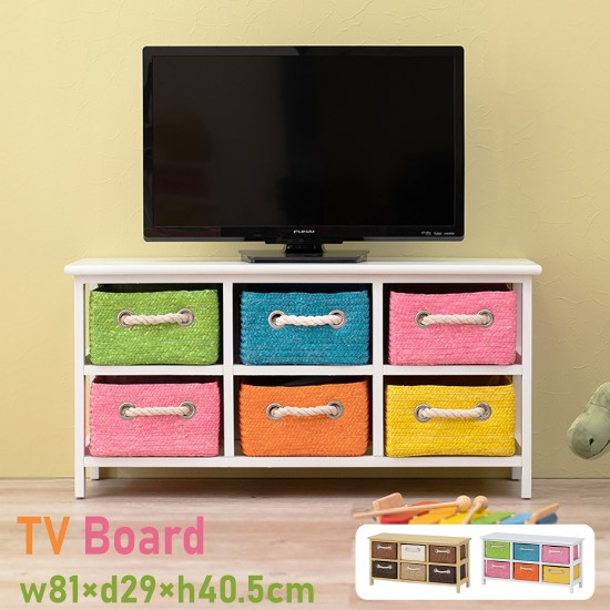 引き出し付き TVボード 幅81 奥行29 高さ40.5cm TV台 テレビ台 テレビボード ローボード キッズ 子供部屋 6杯 引出し 小引出し おもちゃ収納 チェスト 小物入れ 整理棚 文房具 事務用品 ナチュラル カラフル お洒落 おしゃれ 北欧 ブルックリン ホワイト 収納 完成品