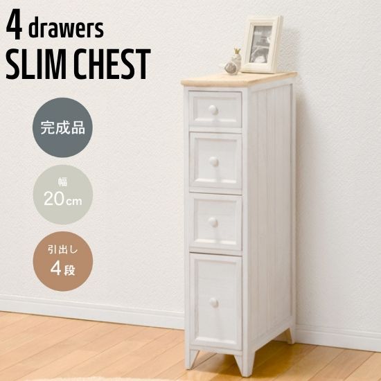 楽天市場】引き出し 【単品】 北欧 木製 幅37cm 奥行35cm 高さ