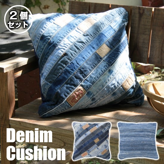楽天市場】デニムシートクッション 60cm×40cm×10cm デニム クッション
