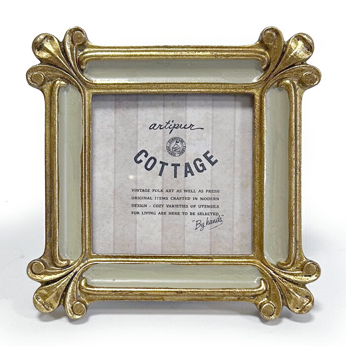 楽天市場】【メール便送料無料】 スチール製 フォトフレーム