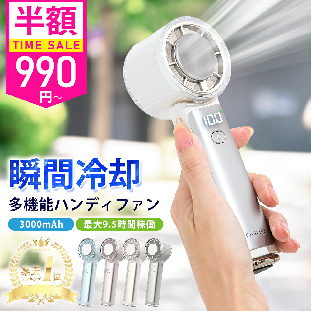 アウトレット超特価】パナソニック SR-R10A-G 圧力IHジャー炊飯器 5合