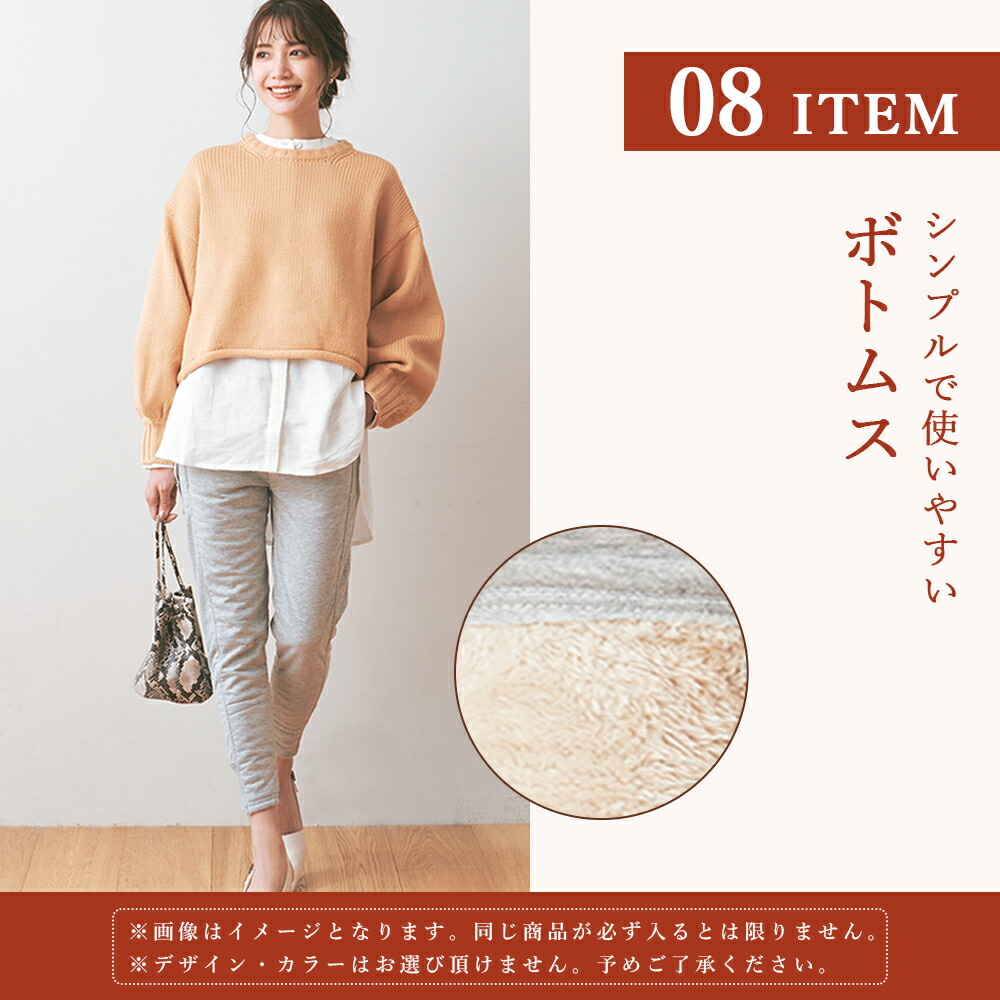 市場 数量限定 福袋12点セット 22福袋 水着 人気アイテム入り レディース もりもり盛り沢山の計12点大入福袋