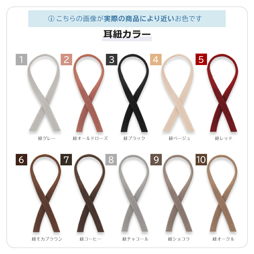 本日限りSALE【クーポンで最安1点98円】10/1 23:59迄 マスク 不織布 立体 3Dマスク 立体マスク 不織布マスク バイカラーマスク 血色マスク 小顔マスク マスク カラーマスク くちばし マスク 冷感マスク 99% 20枚 10枚*2 オシャレ cicibella シシベラ 花粉 マスク