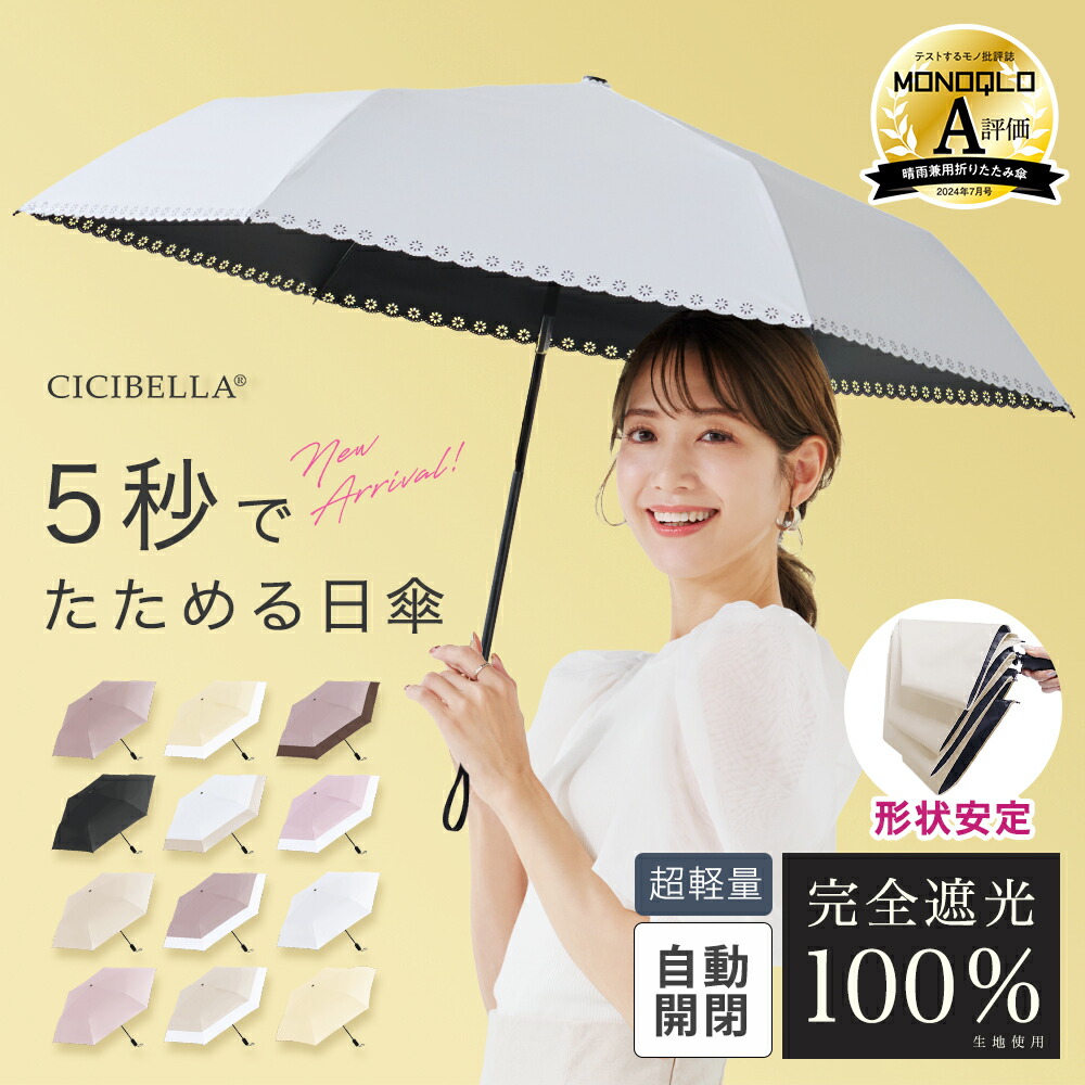 楽天市場】BALLISTICS バリスティックス 枕 まくら キャンプ